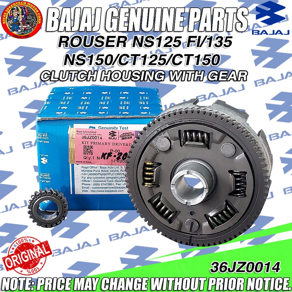 ROUSER NS125 FI/135/NS150/CT125/CT150 CLUTCH HOUSING WITH GEAR (KMC ...