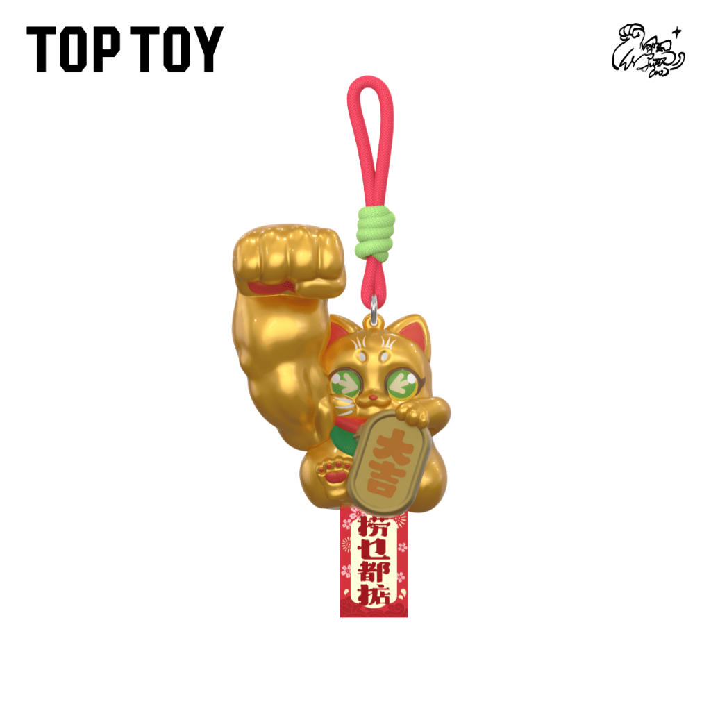 TOP TOY Great Power Fortune Protecting Blessings Series Mini Vinyl ...