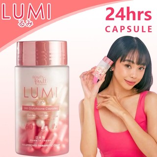 medi peel glutathione spf Glow from within! Relumins Advance Nutrition Gluta-1000 Capsules increase  serum glutathione and support overall health. Get this NEW item now on  www.landers.ph or through the Landers app now! Add to cart here:
