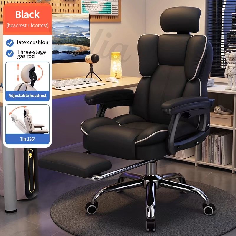[COD]Boss chair Office chair Leather Home Reclining Swivel Chair ...