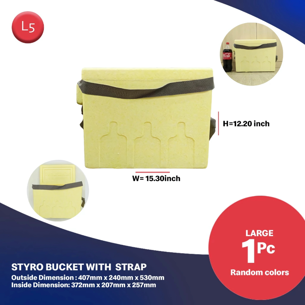 Styro Box Ice Chest Box Large with Strap Handle (Random Colors ...