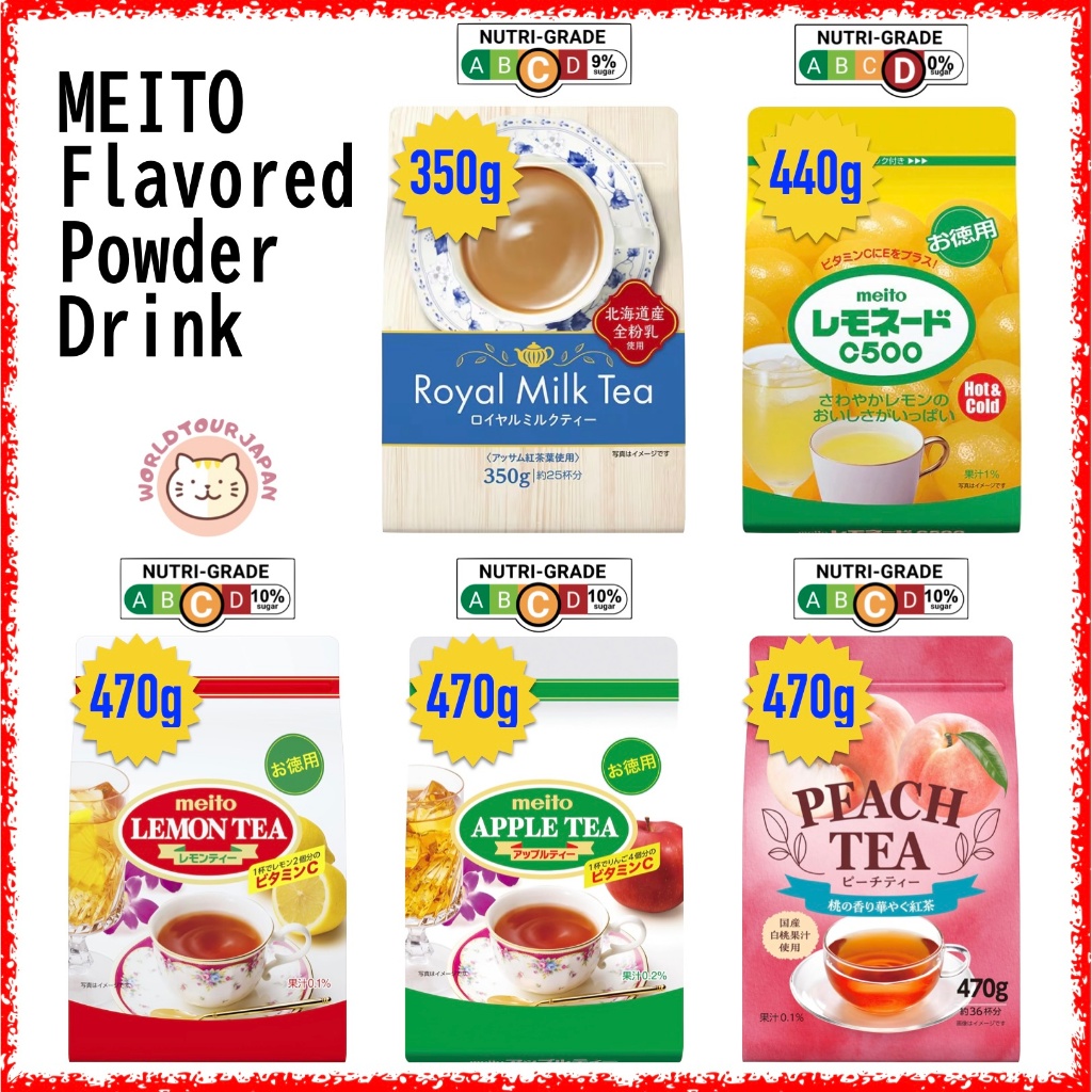 MEITO / Flavored sweetened Powder Drink / 5 Flavors / Apple, Lemon ...