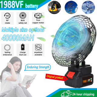 CHIC Cordless Fan