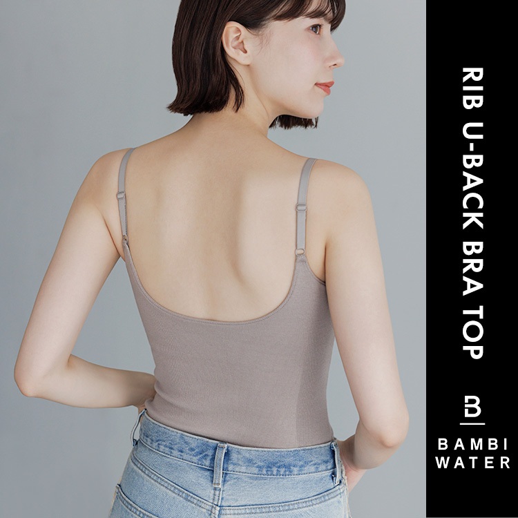 BAMBI WATER®JAPAN PATENTED｜24HRS Bra Padded Rib U-Back Camisole ...