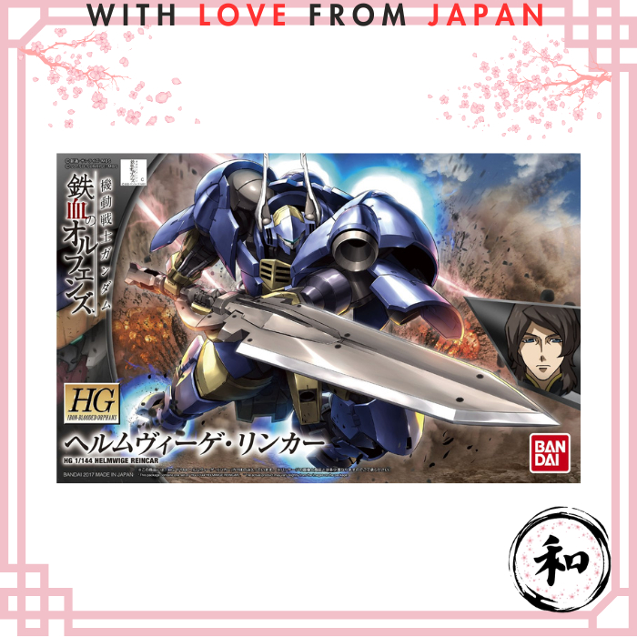 Mô hình lắp ráp Gundam HG IBO Helmwige Reincar | Shopee Việt Nam