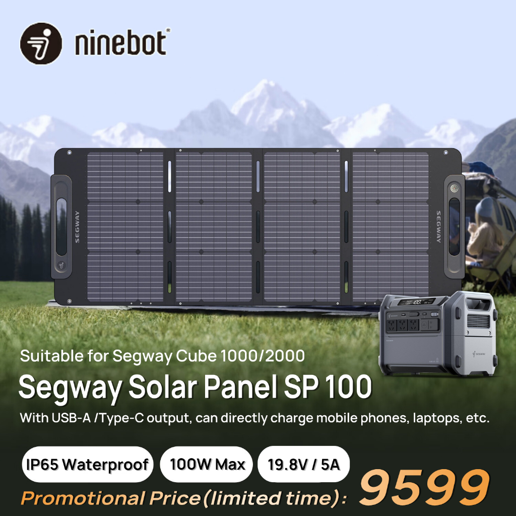 Segway Solar Panel SP100 100W 19.8V/5A, with USB-A /Type-C output, IP65 ...