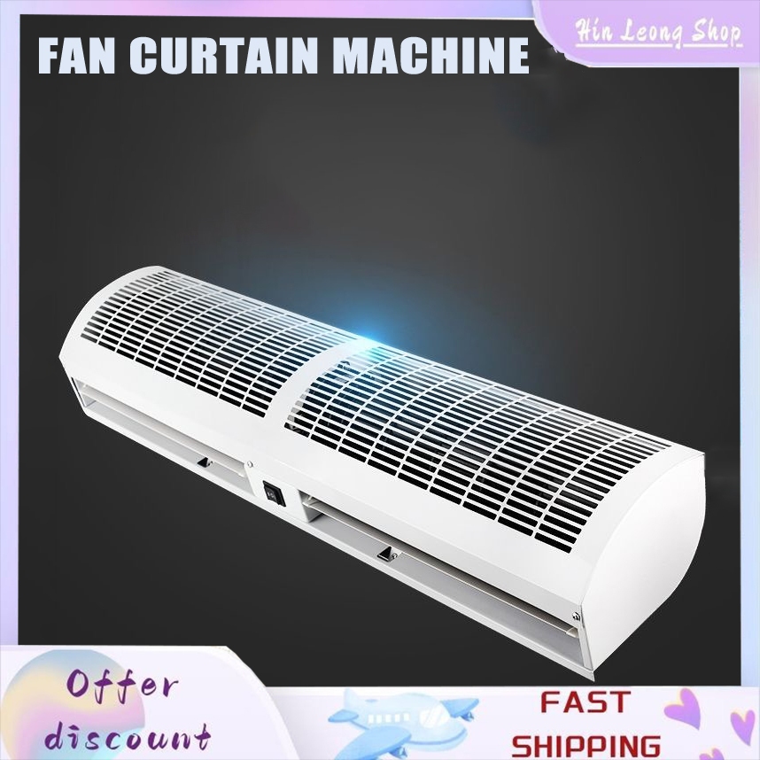 Fan curtain machine, silent air curtain machine, air barrier door ...