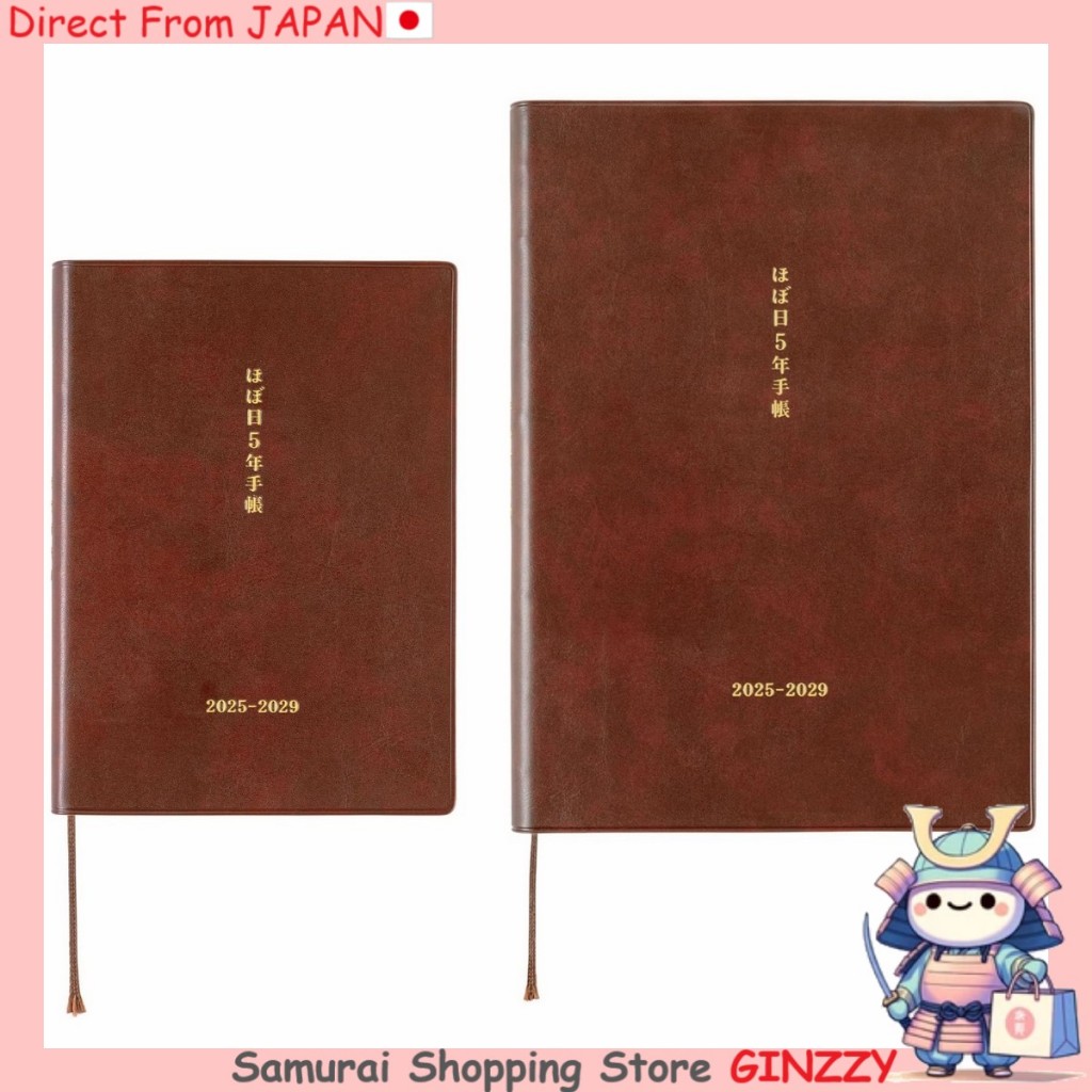 Hobonichi Techo 2025 Hobonichi 5 Year Techo 2025 2029 A6 A5 Japan