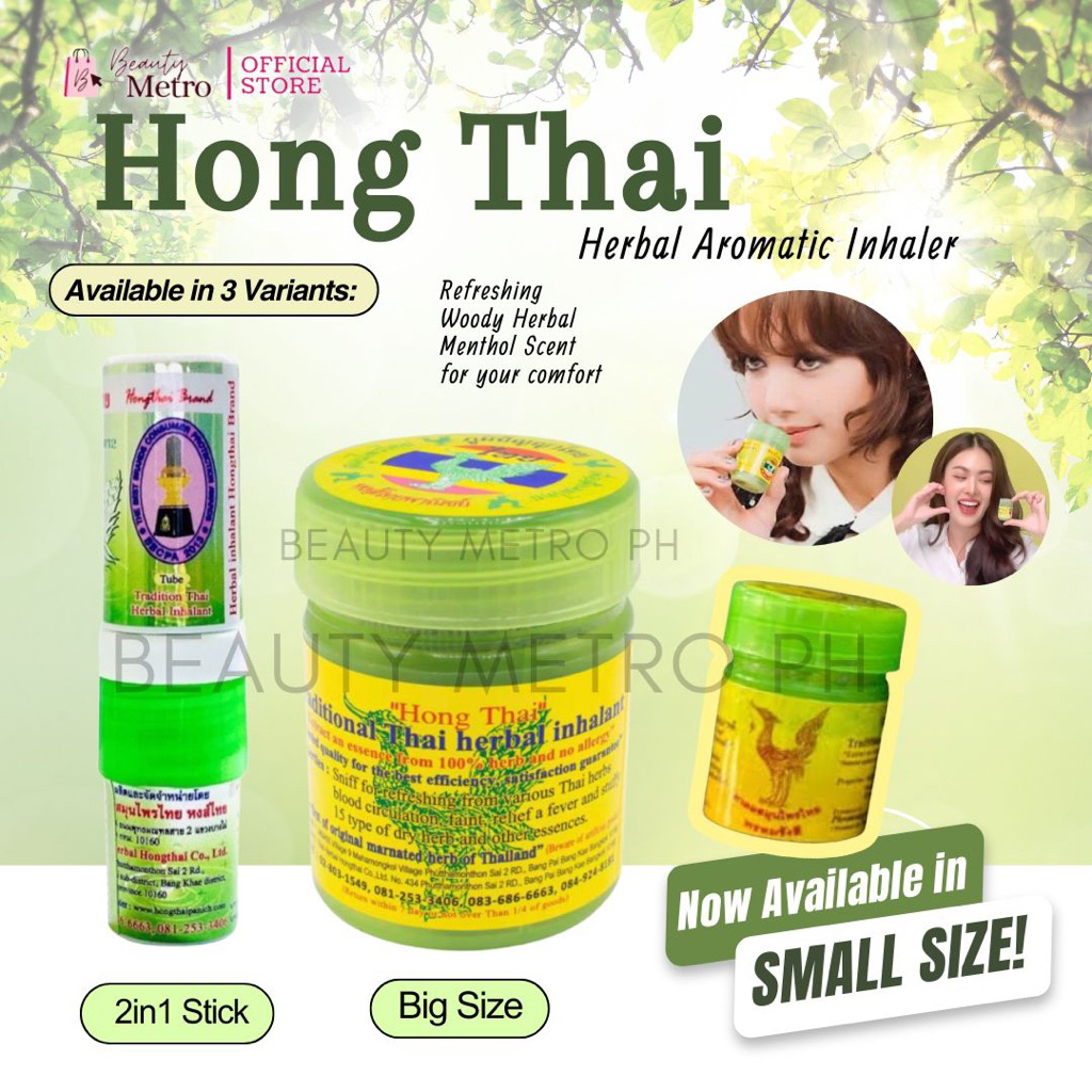 Original Hong Thai Aromatic Inhaler 3cc Thailand | Shopee Philippines