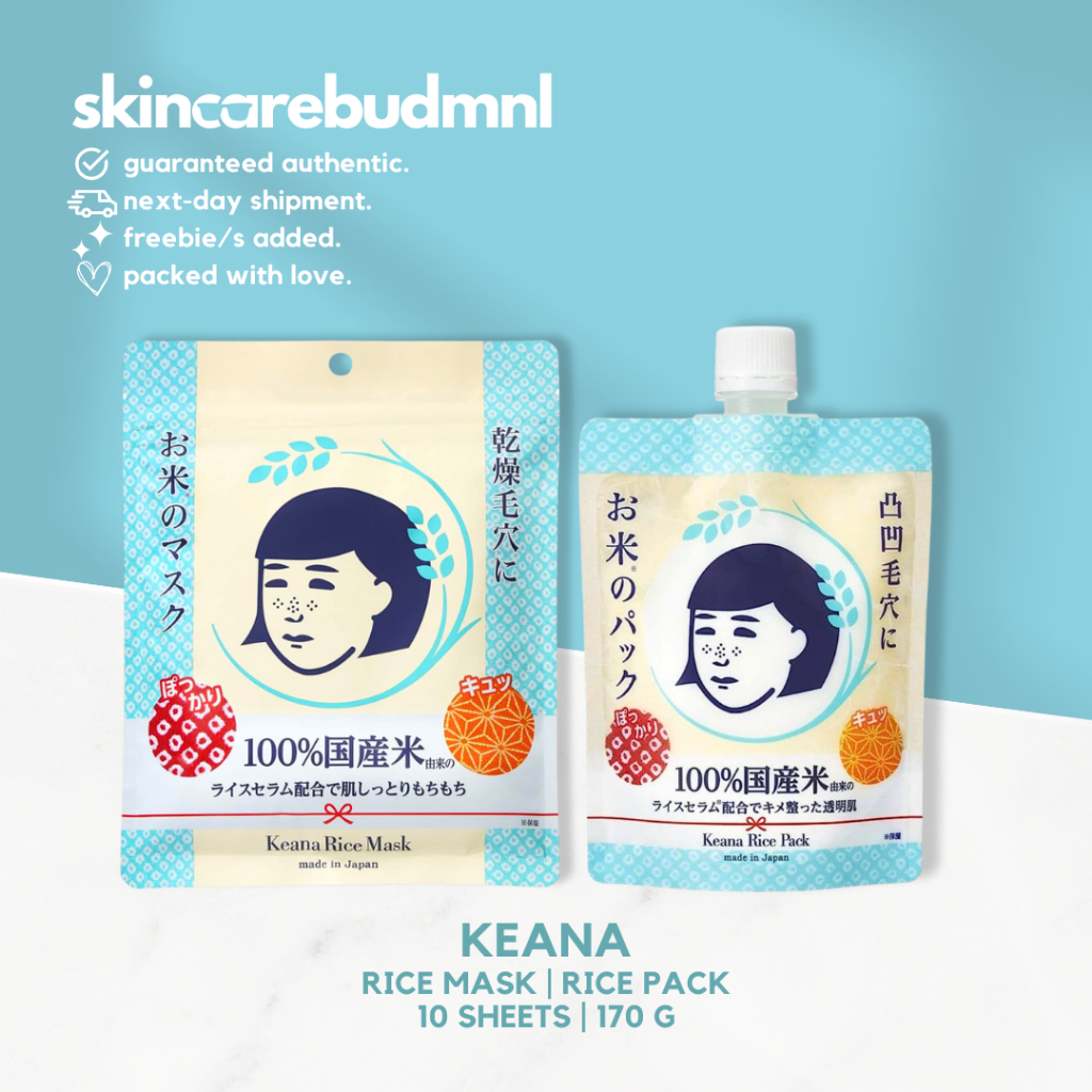 Keana Rice Mask (10 Sheets) | Rice Pack (170 g) by skincarebudmnl ...