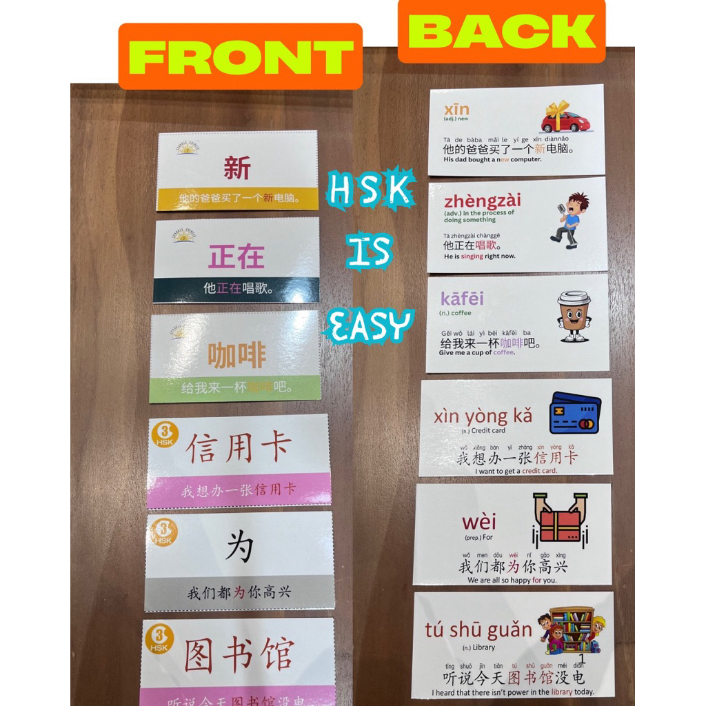 HSK 1 HSK 2 HSK 3 Learn Chinese Flashcards | Shopee Philippines