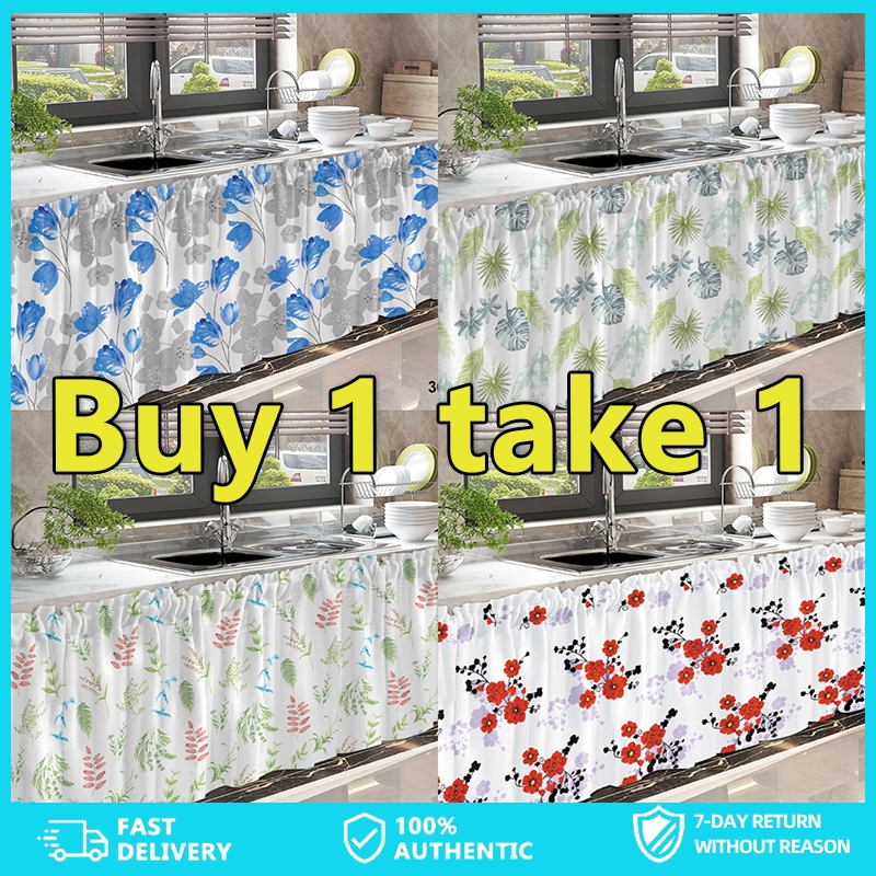 Buy 1 Take 1 Short Curtain 150*70cm Curtain For Kitchen Lababo Lababo ...
