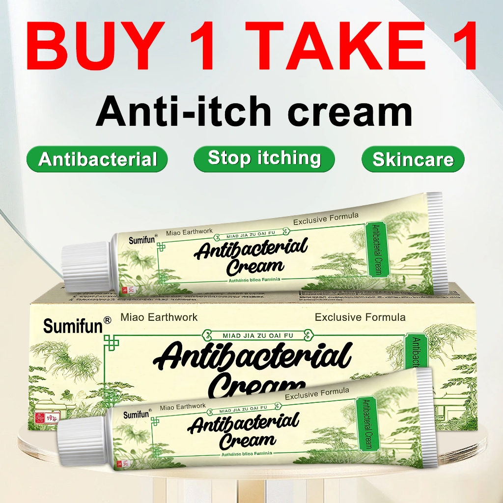 Sumifun Buy 1 Take 1 Antibacterial Cream Original Ointment Skin Allergy ...