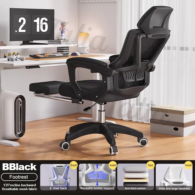 [COD]Ergonomic office chair, gaming chair, computer chair with ...