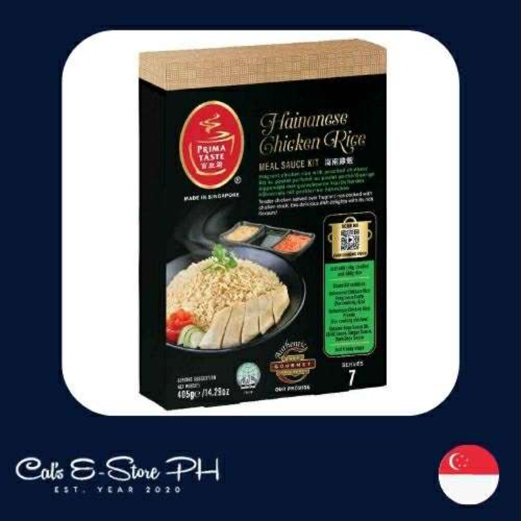 Prima Taste Hainanese Chicken Rice Sauce Kit | Shopee Philippines