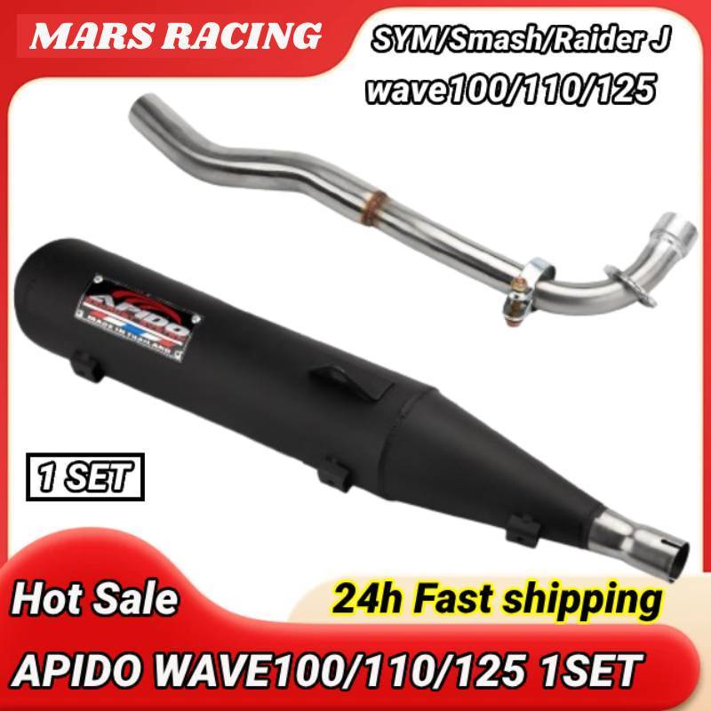 APIDO Exhaust Pipe 1Set V4 Wave 100 / SYM / Smash / Raider J Muffler ...