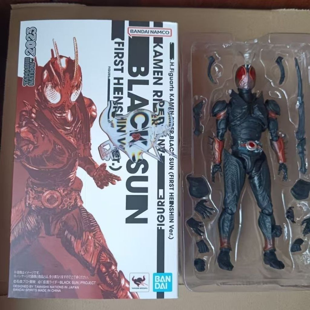 SHF Kamen Rider Black Sun - Red-eyed Initial Transformation Figure ...