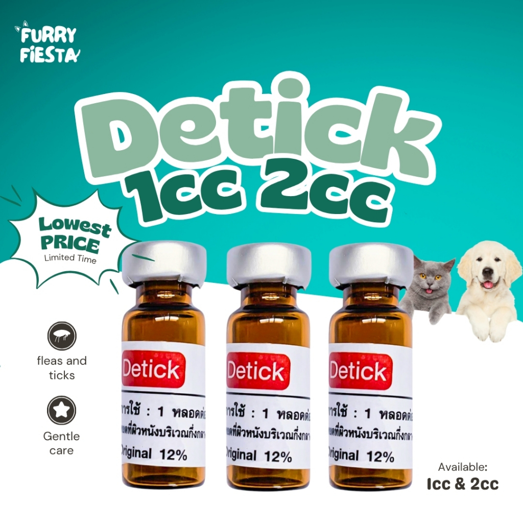 Shop anti tick and flea for Sale on Shopee Philippines
