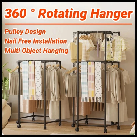 360° Rotating Clothes Rack Mobile Drying Rack Household Large Capacity ...