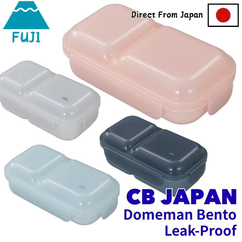 C.B. Japan Soft Bento Box with Dome Lid - Easy Portioning, 400ml ...