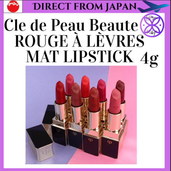 [Japan Luxury NEWLY RELEASED Cle de Peau Beaute CPB Lipstick ROUGE À ...