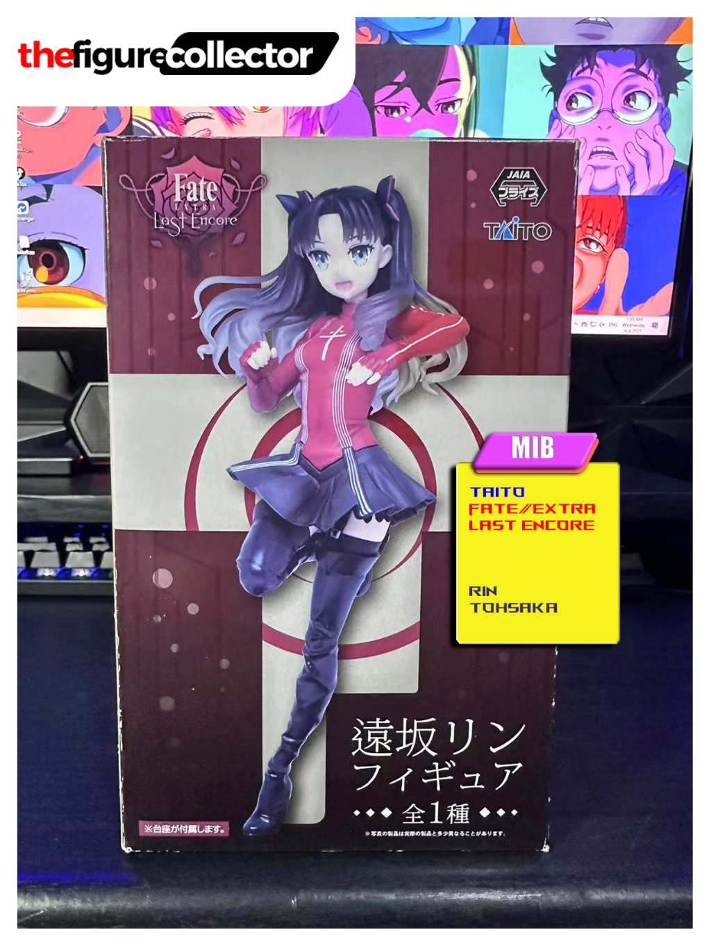 RIN TOHSAKA EXTRA [Authentic] Taito | Fate Extra Last Encore figures ...