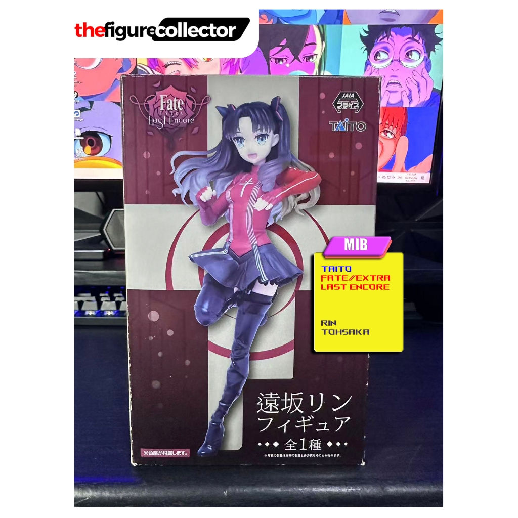 RIN TOHSAKA EXTRA [Authentic] Taito | Fate Extra Last Encore figures ...