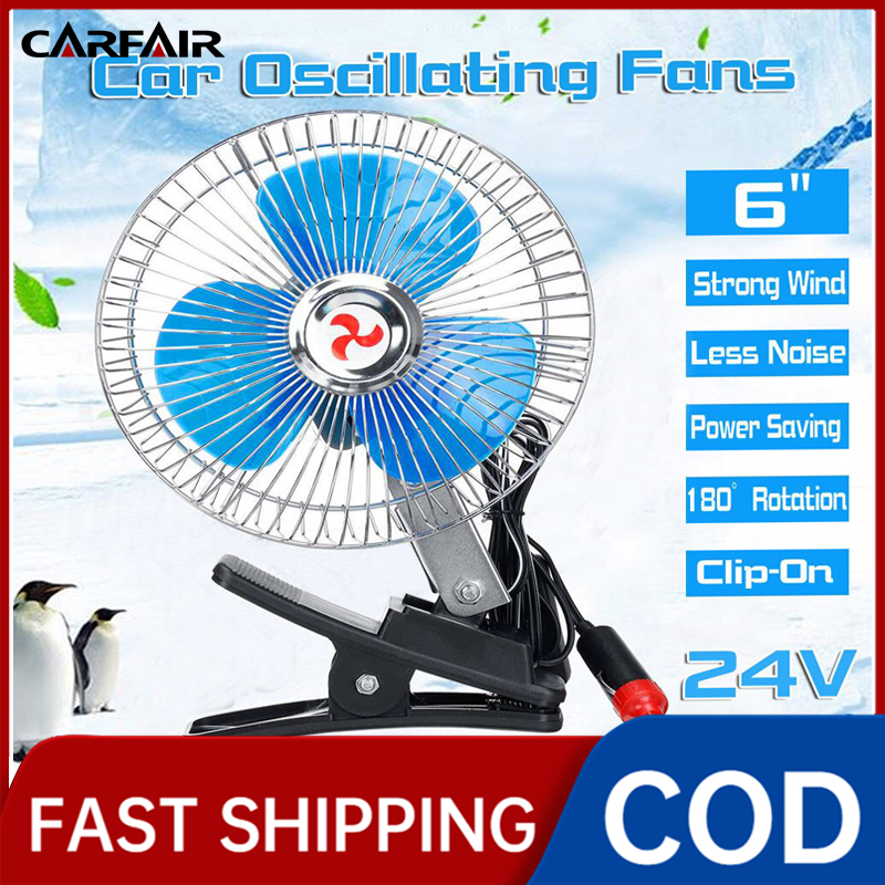 car fan 24v - Best Prices and Online Promos - Oct 2026 | Shopee Philippines