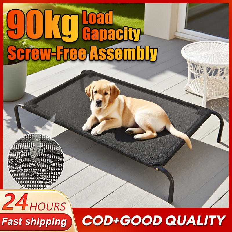 Curated visual reference: Gallery Detail: Foldable Large Elevated Pet Dog Bed Breathable Comfortable Washable