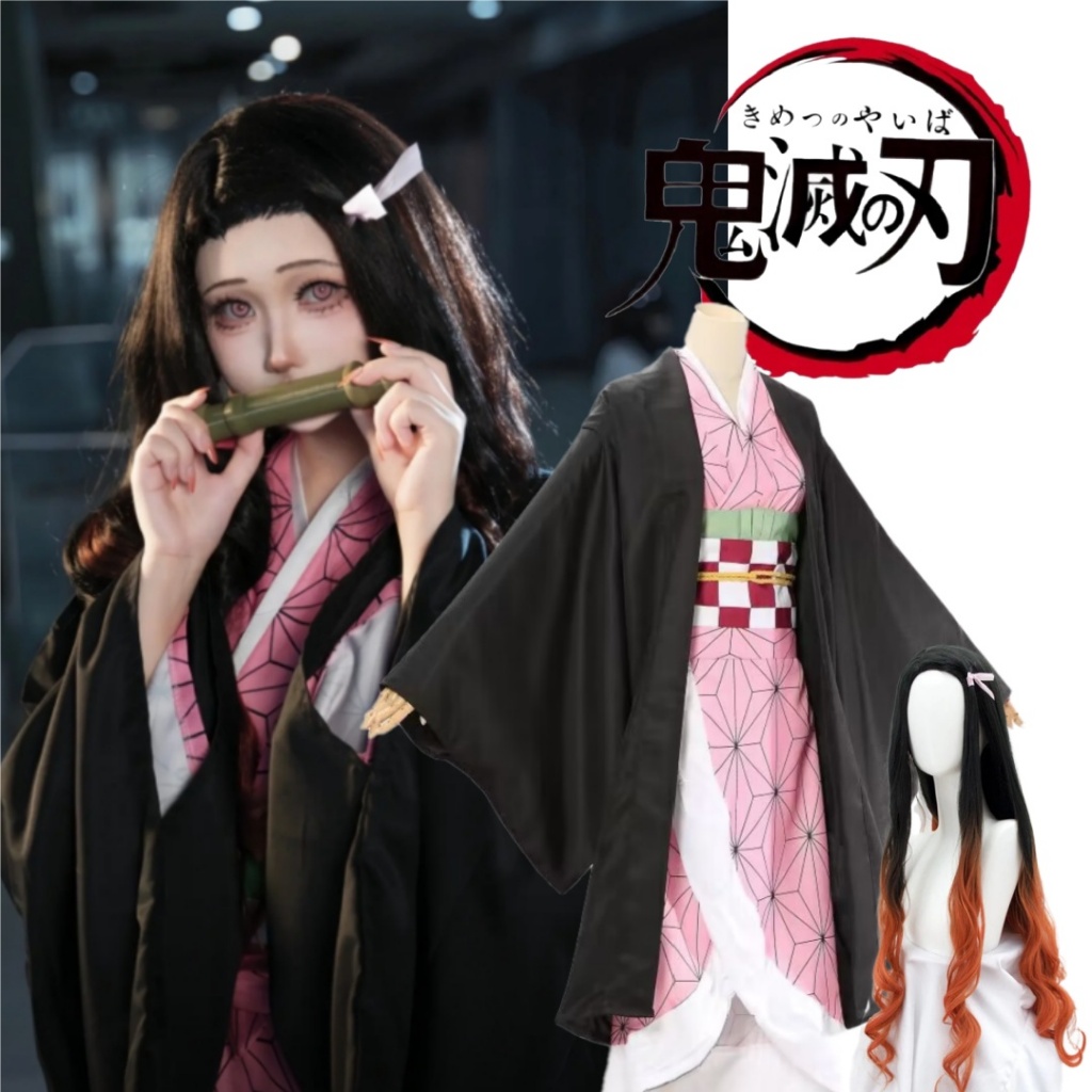Shop nezuko costume for Sale on Shopee Philippines