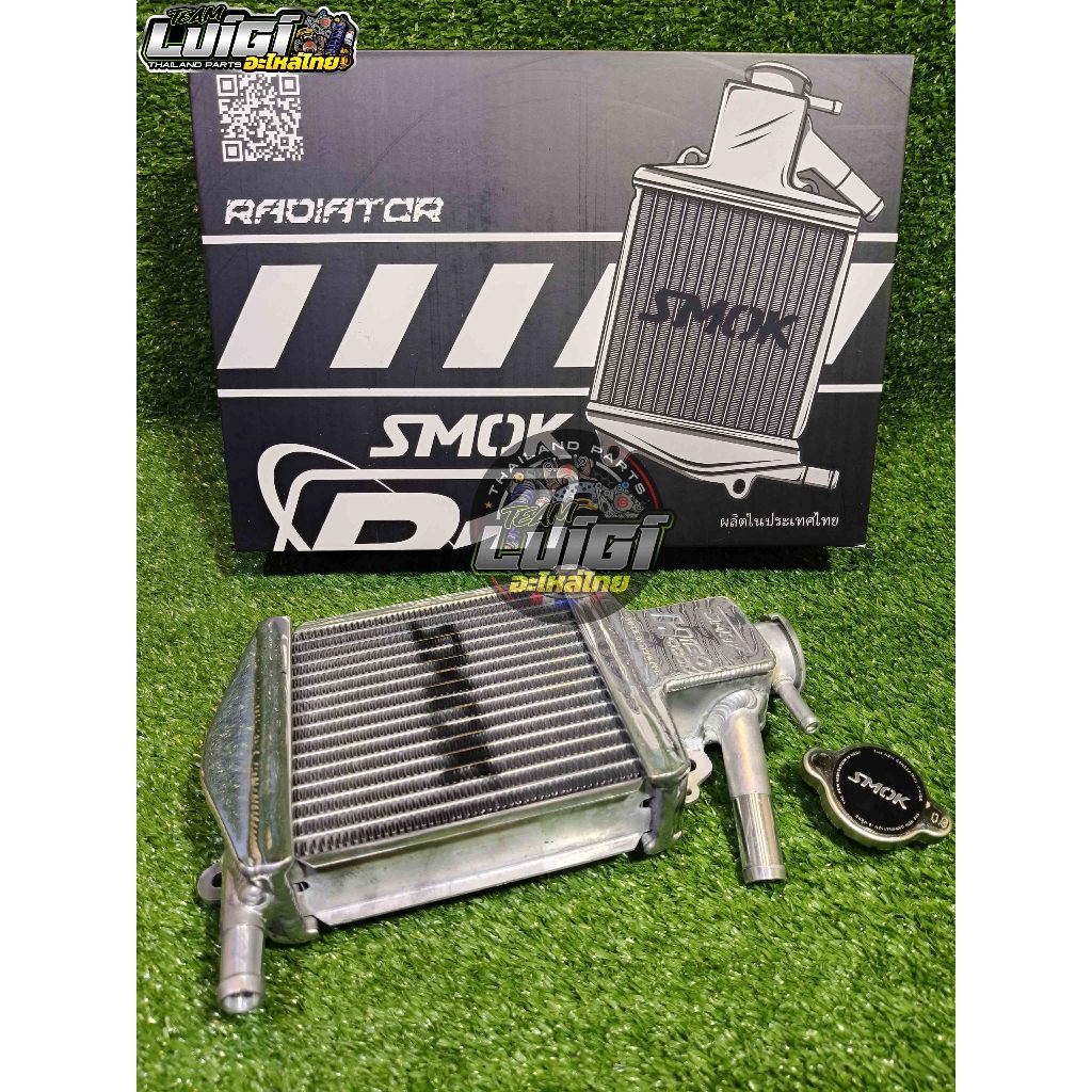 SMOK CNC R1 RADIATOR 2ROWS ALLOY HONDA CLICK 125 / CLICK 150 / PCX 150 ...