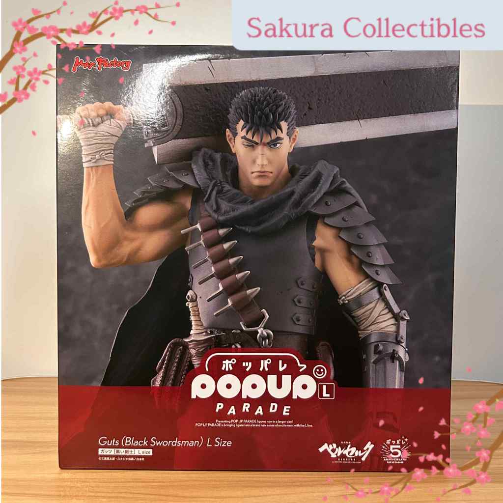 Pop Up Parade L Guts Black Swordsman - Berserk Figure (BOX ISSUE ...