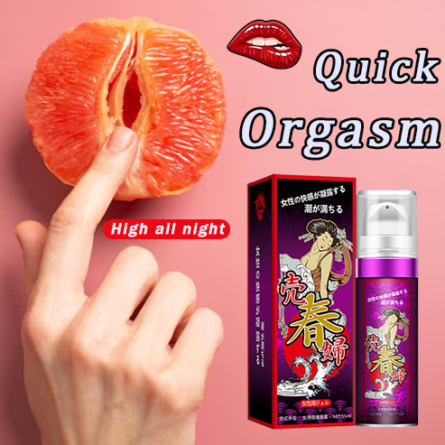 Japanese Original Sex Enhancer 15ml Orgasmic Gel For Woman 100% Legal And  Safe Vaginal Lubricant Gel | Shopee Philippines