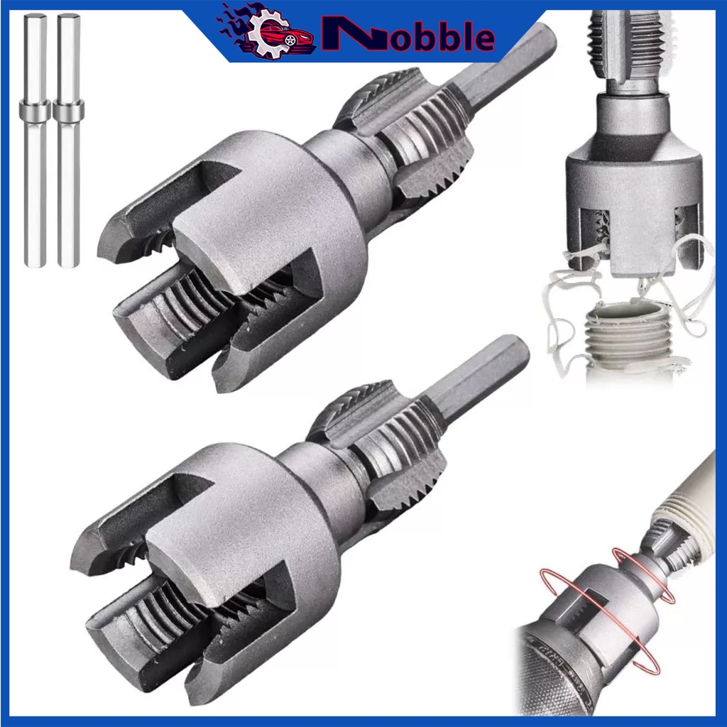 1/2 inch 3/4 inch PPR Pipes Steel Integrated Internal and External ...