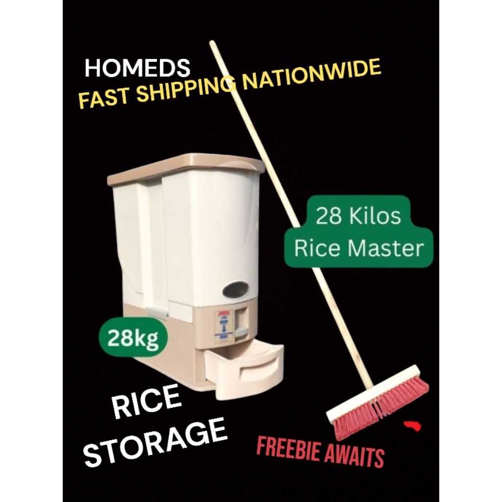 Clean club rice dispenser 28kg +LPBRSH freebie | Shopee Philippines