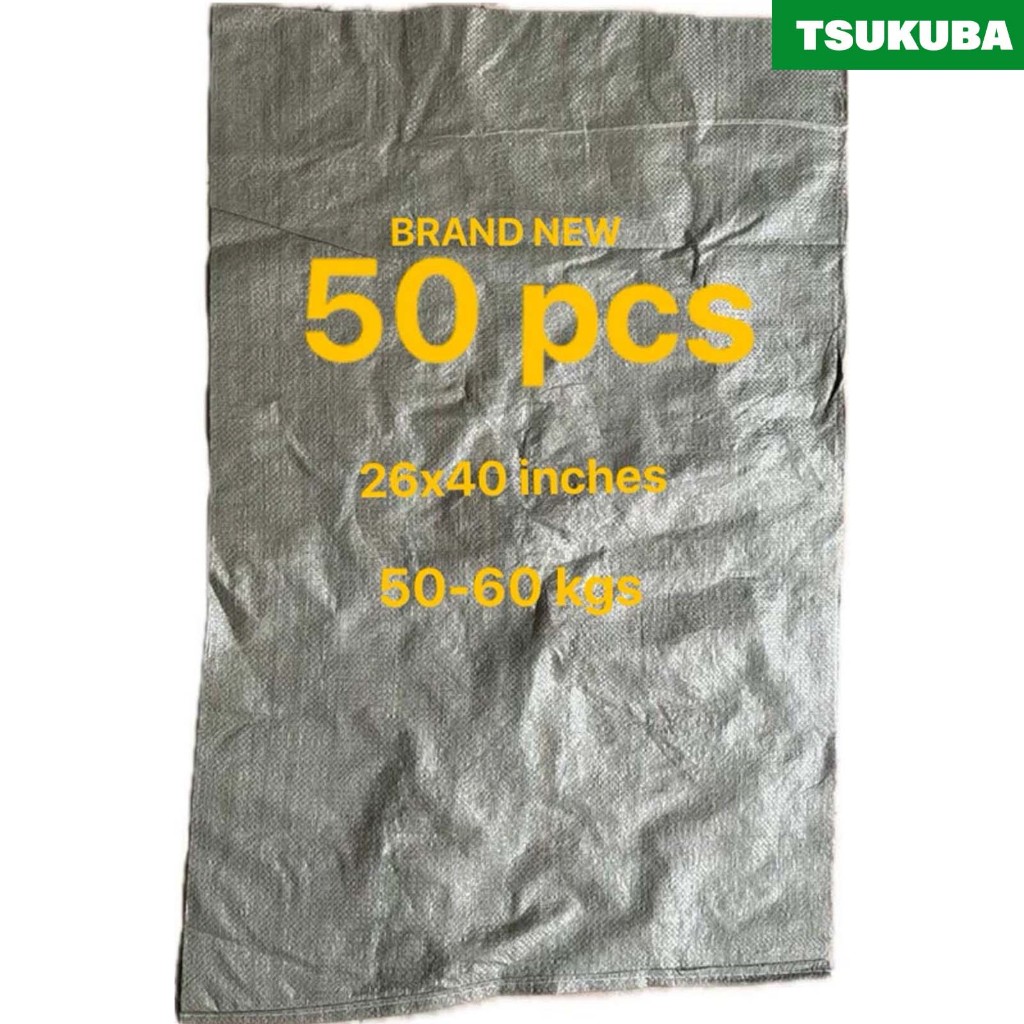 Japan Tsukuba 50-100 pcs BRAND NEW Rice Sacks/Sako/Garbage Sacks/50 ...