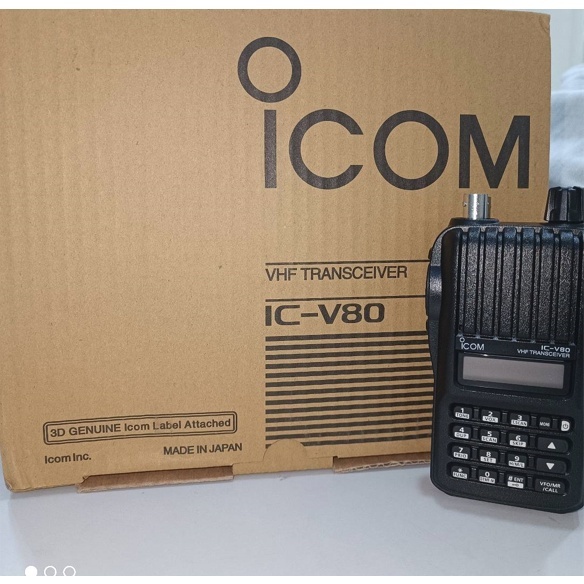 Shop icom radio for Sale on Shopee Philippines