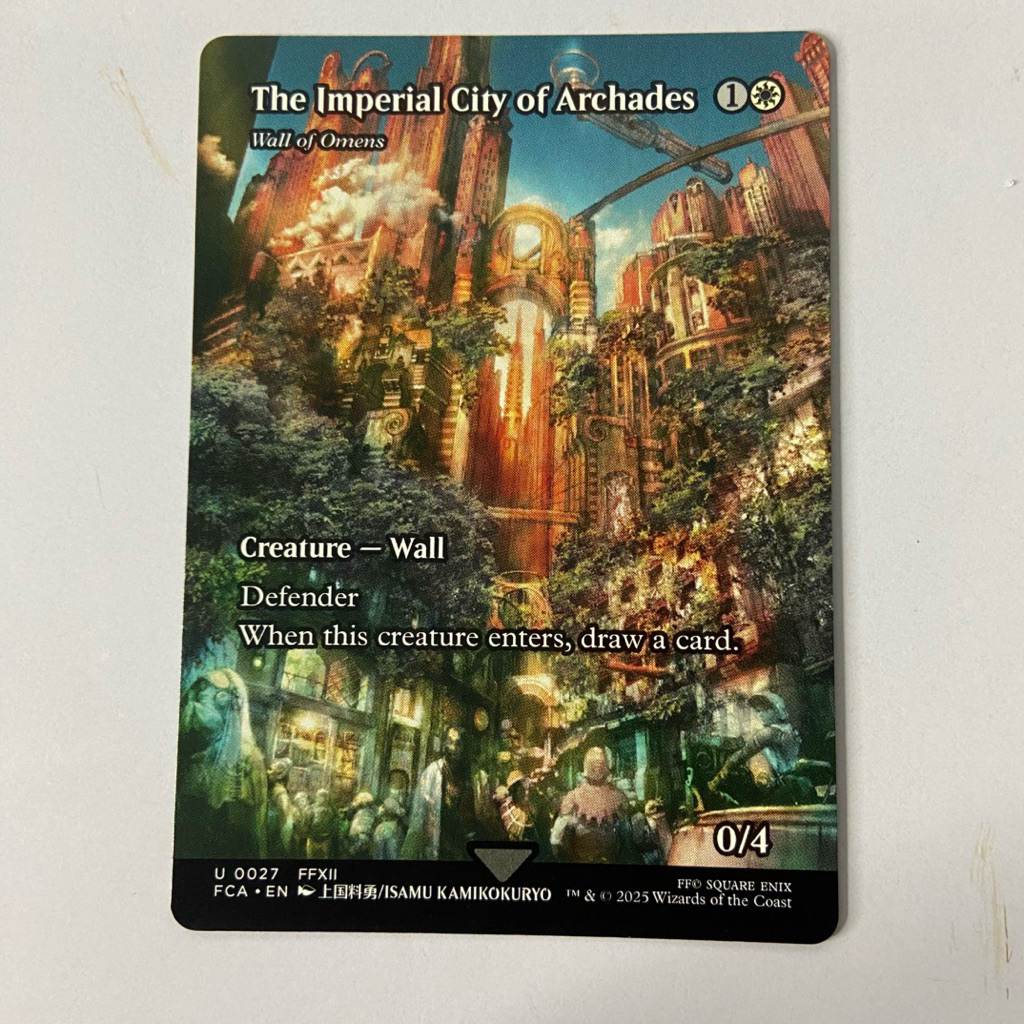 mtg final fantasy price list Tifa Lockhart main image 0