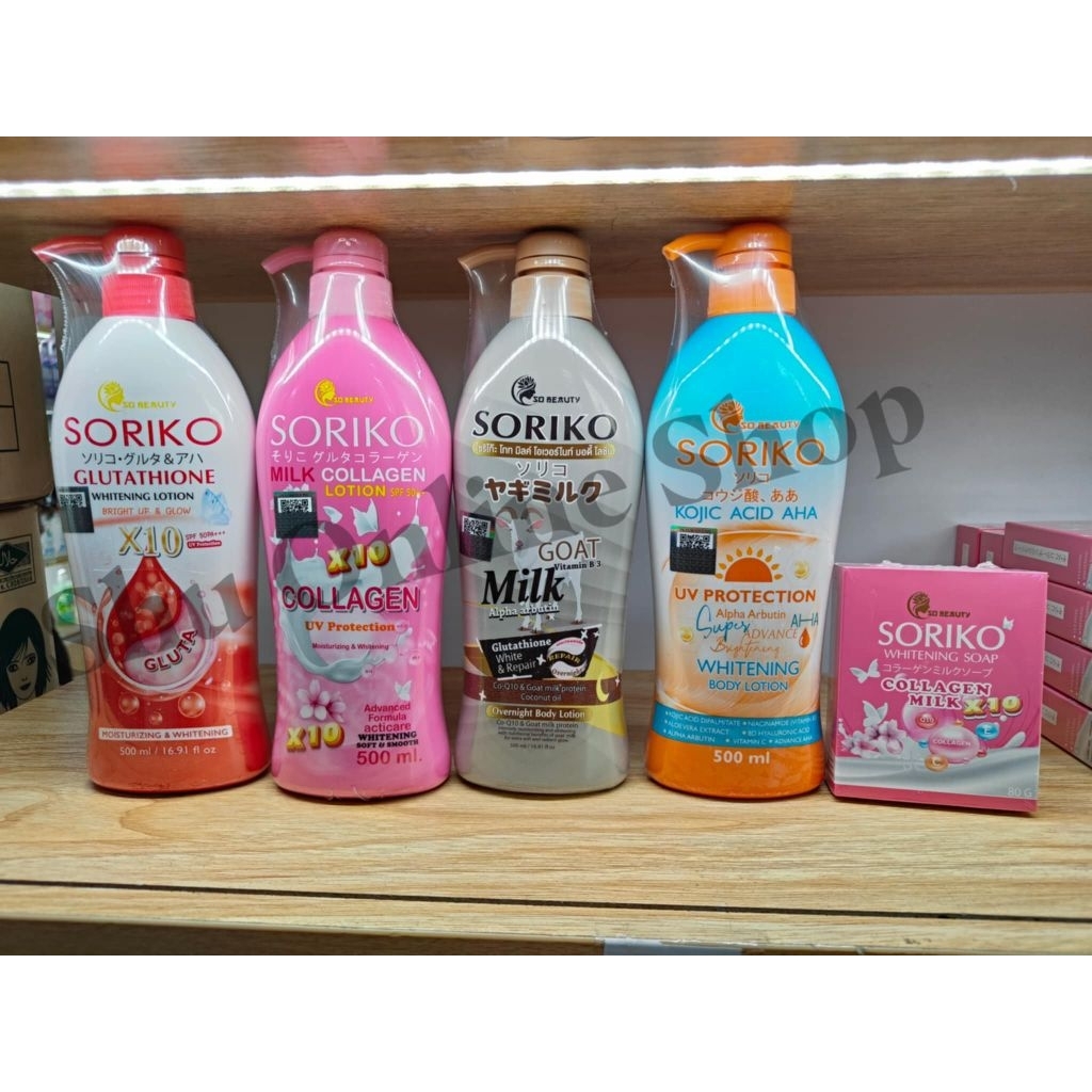risks of glutathione SORIKO COLLAGEN/GLUTATHIONE LOTION 500mL
