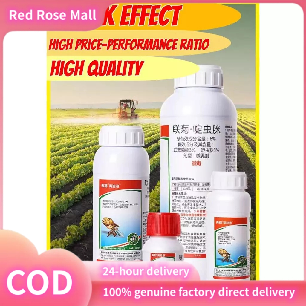 Pesticide aphid Plutella xylostella caterpillar flower fruit vegetable ...