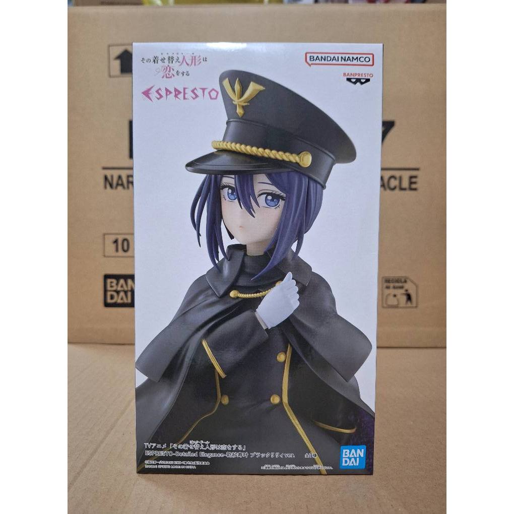 Banpresto | My Dress-Up Darling Espresto -Detailed Elegance- Sajuna ...