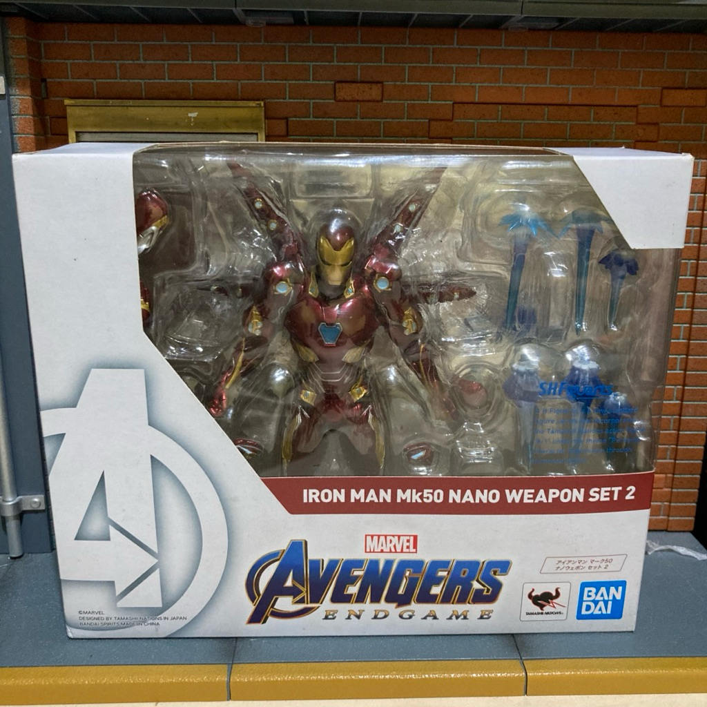 SHF S.H.Figuarts Iron Man Mark 50 Nano Weapon Set 2 | Shopee Philippines