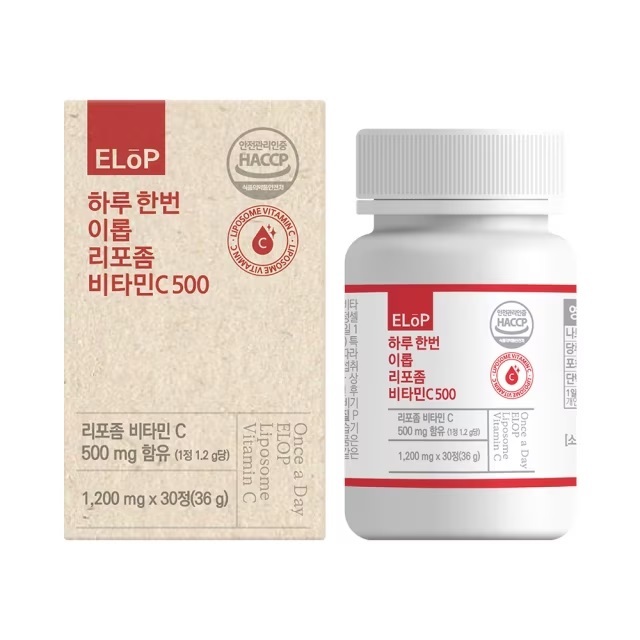 ELOP Once a day Liposomal Vitamin C 500 | Shopee Philippines