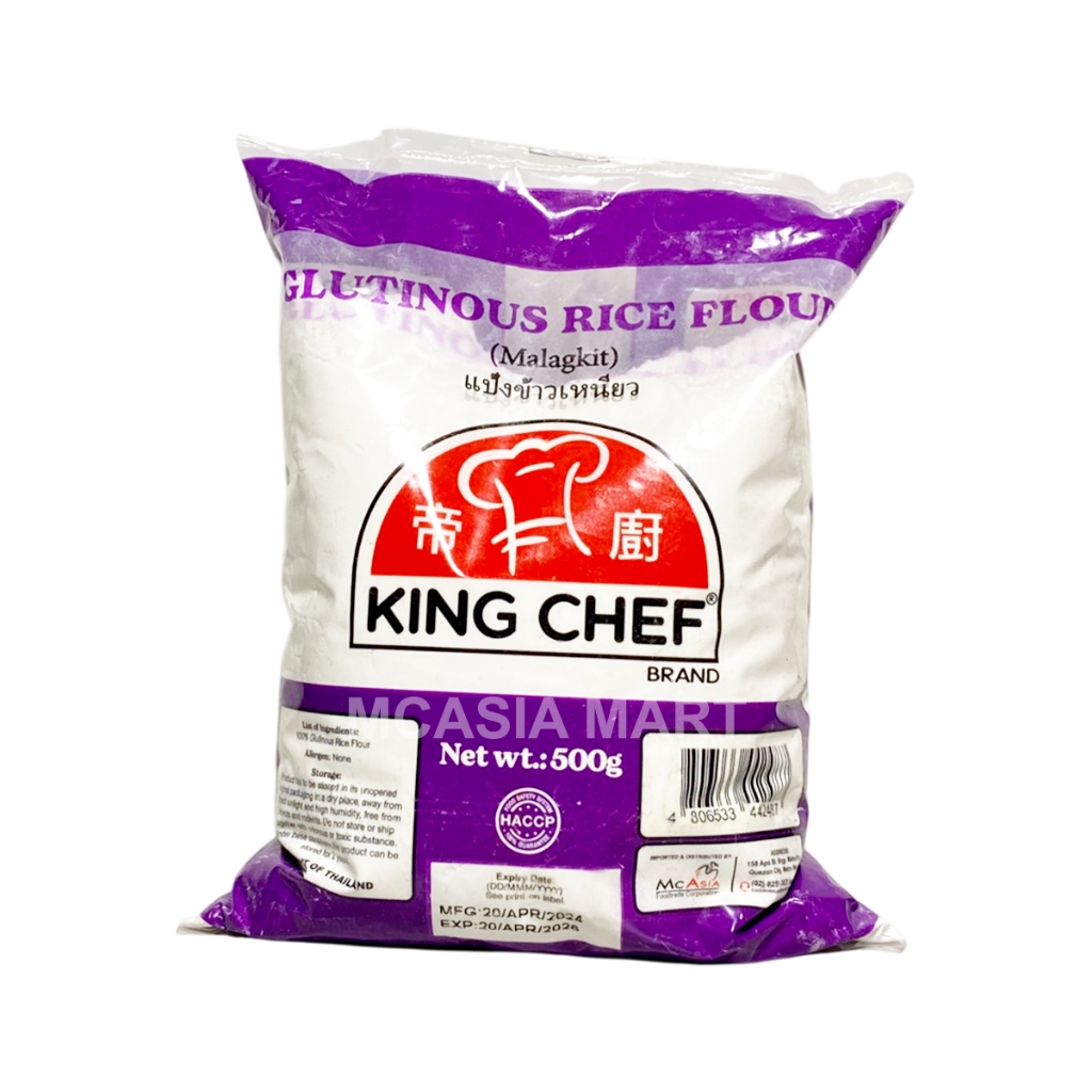 Shop rice flour for Sale on Shopee Philippines