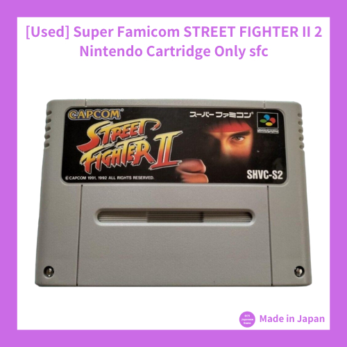 [Used] Super Famicom STREET FIGHTER II 2 Nintendo Cartridge Only sfc ...