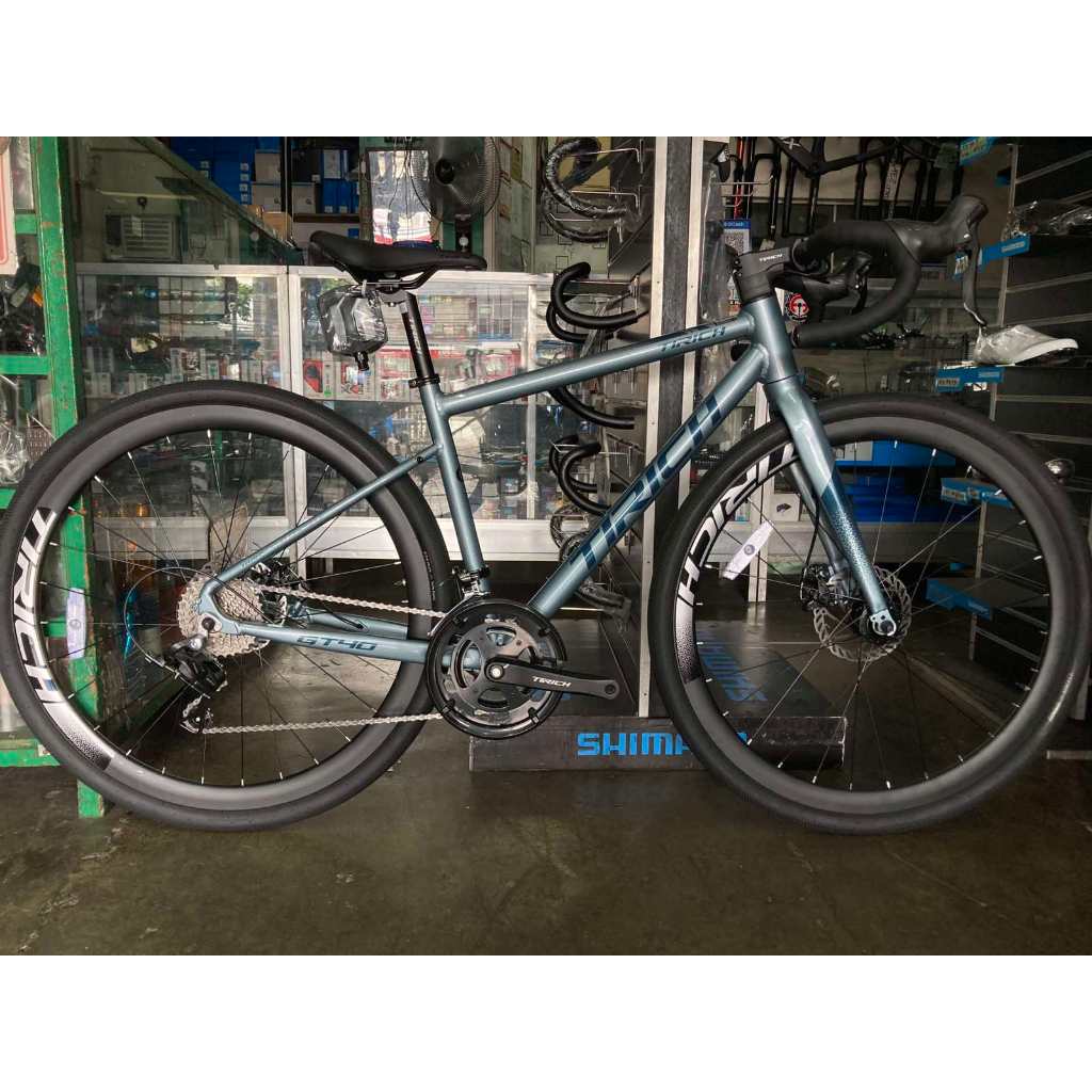 Gravel Tirich GT40 700c 2 x 9spd Sensah Ignite 2x9spd 700x40c | Shopee ...