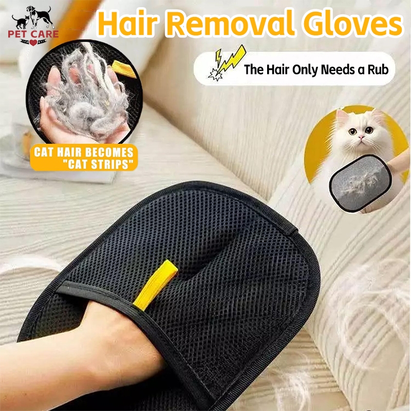 Pet Hair Remover Glove,Celery Pets Double Sided Trinidad and Tobago