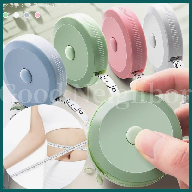 GNM 1.5M Simple Household Automatic Retractable Measuring Tape Mini ...