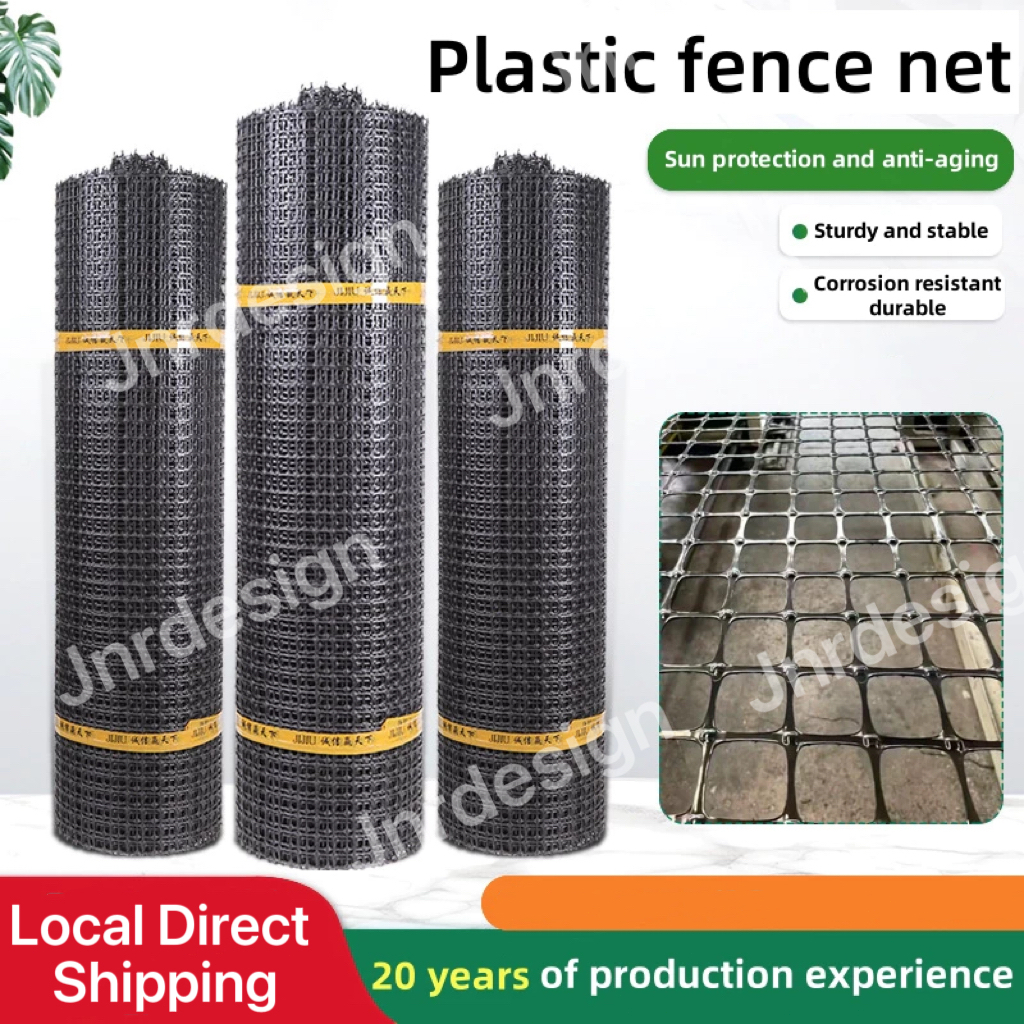 Chicken Net Plastic Fence Mesh 10M/25M/50M- Durable & Flexible Garden ...