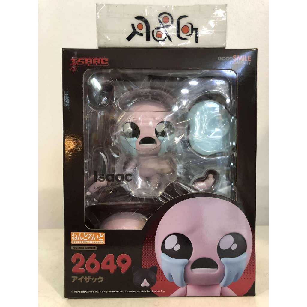R&G1) Good Smile Company The Binding of Isaac Nendoroid No.2649